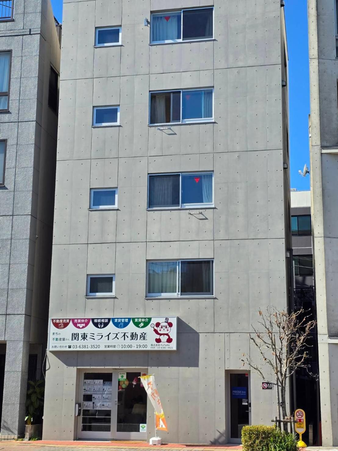 Prism Inn Komagata Asakusa Tokió Kültér fotó